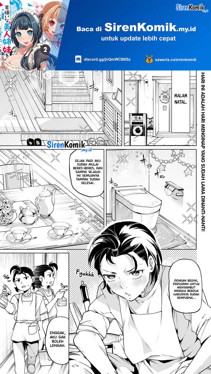 Baca Manga Otoko Girai na Bijin Shimai wo Namae mo Tsugezu ni Tasuketara Ittai Dounaru? Chapter 18 Gambar 2