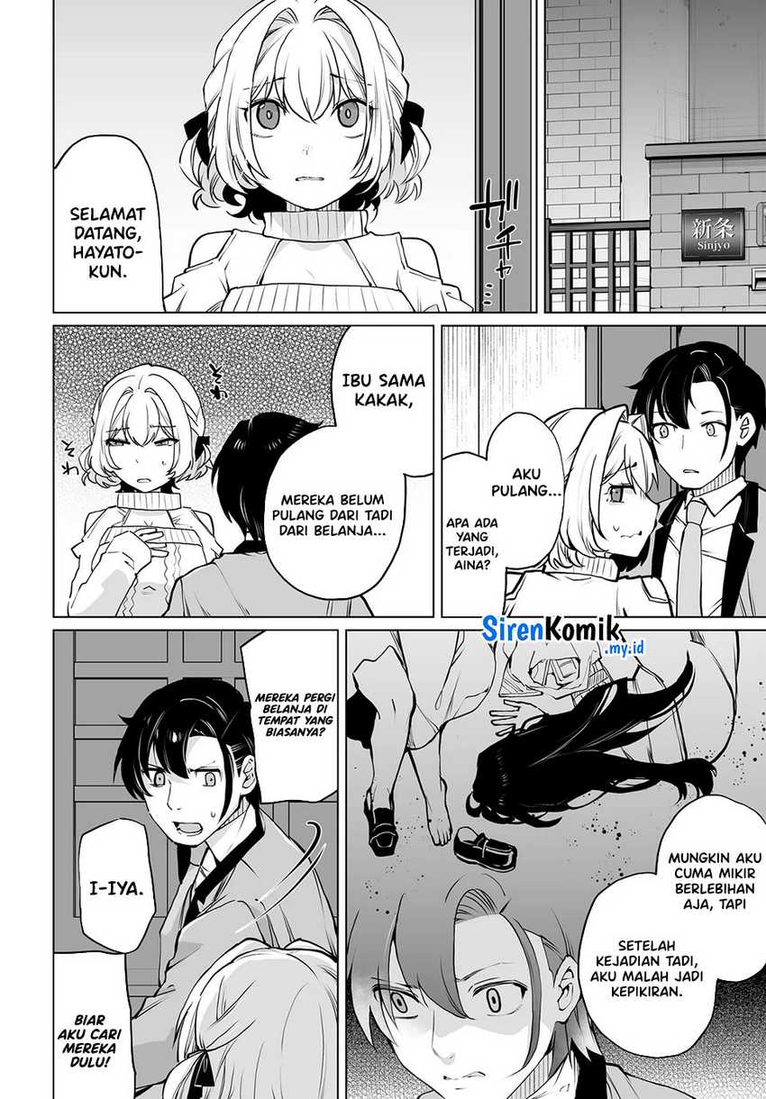 Otoko Girai na Bijin Shimai wo Namae mo Tsugezu ni Tasuketara Ittai Dounaru? Chapter 19 Gambar 13