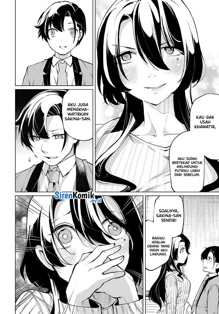 Otoko Girai na Bijin Shimai wo Namae mo Tsugezu ni Tasuketara Ittai Dounaru? Chapter 19 Gambar 15