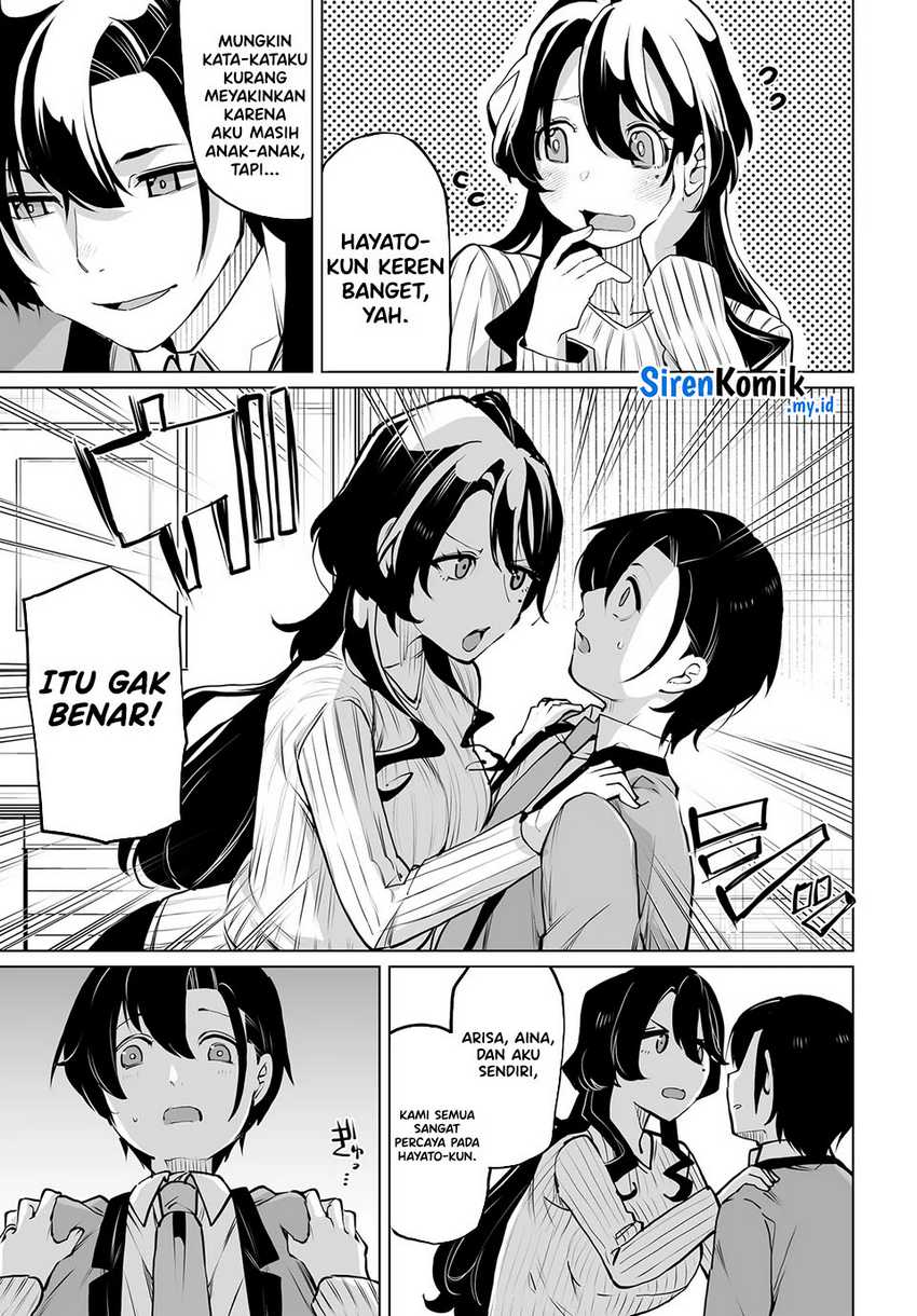 Otoko Girai na Bijin Shimai wo Namae mo Tsugezu ni Tasuketara Ittai Dounaru? Chapter 19 Gambar 16