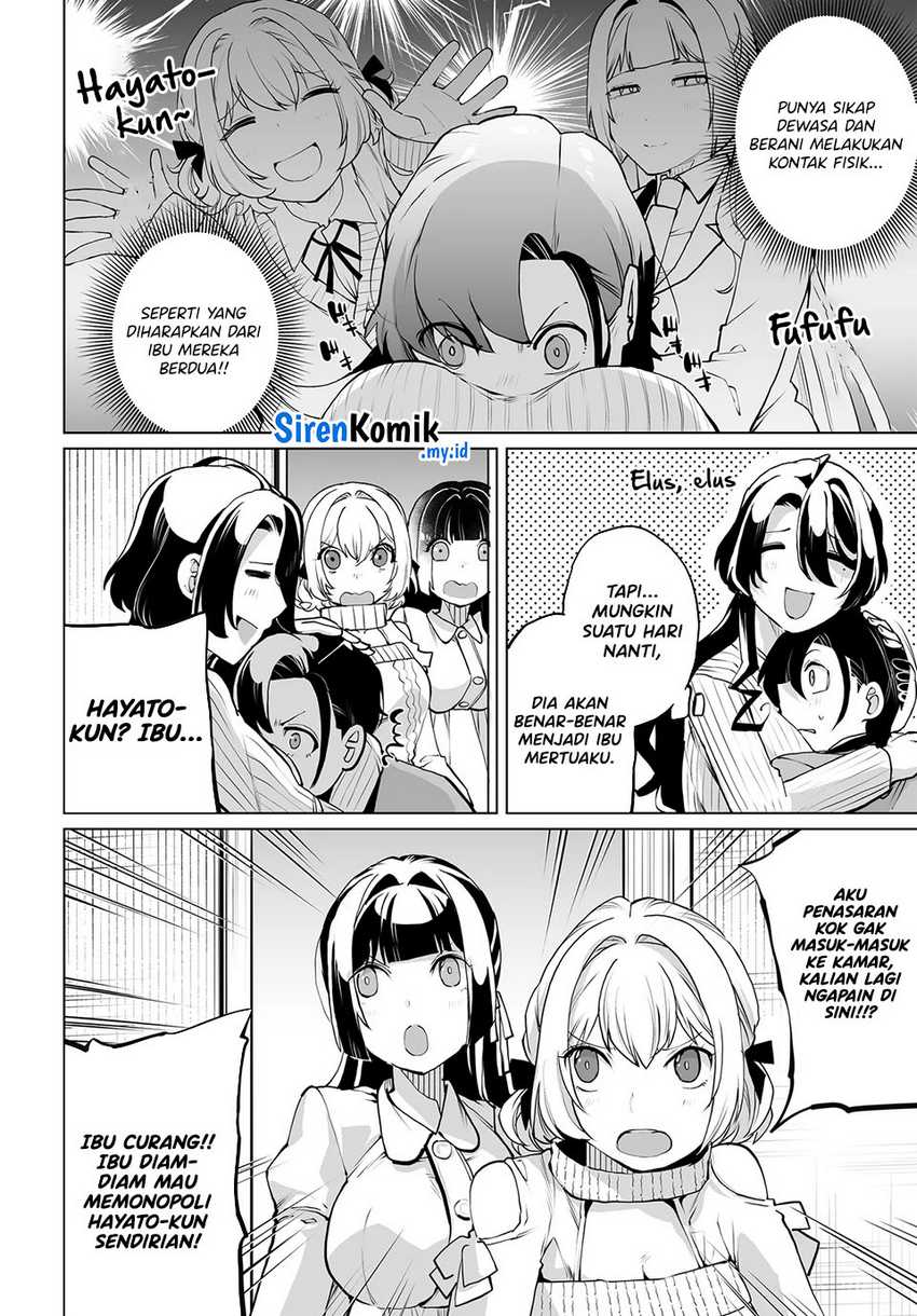 Otoko Girai na Bijin Shimai wo Namae mo Tsugezu ni Tasuketara Ittai Dounaru? Chapter 19 Gambar 19