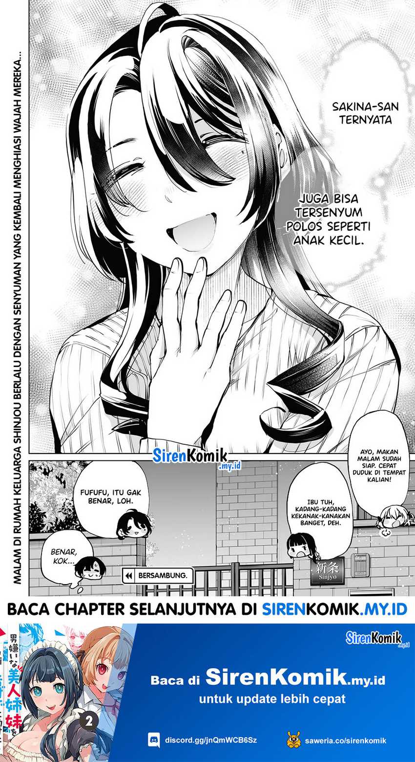 Otoko Girai na Bijin Shimai wo Namae mo Tsugezu ni Tasuketara Ittai Dounaru? Chapter 19 Gambar 21