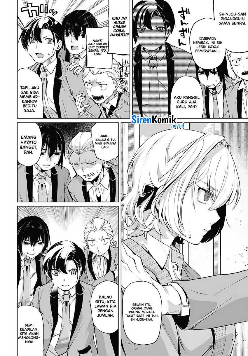 Otoko Girai na Bijin Shimai wo Namae mo Tsugezu ni Tasuketara Ittai Dounaru? Chapter 19 Gambar 3