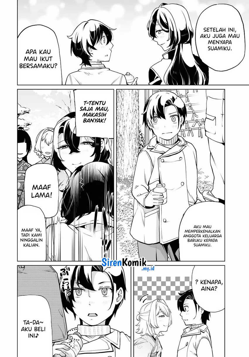 Otoko Girai na Bijin Shimai wo Namae mo Tsugezu ni Tasuketara Ittai Dounaru? Chapter 20 Gambar 11