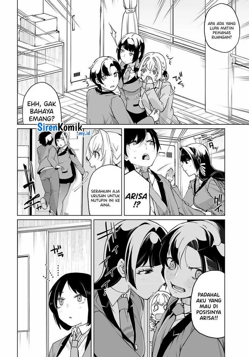 Otoko Girai na Bijin Shimai wo Namae mo Tsugezu ni Tasuketara Ittai Dounaru? Chapter 21 Gambar 10