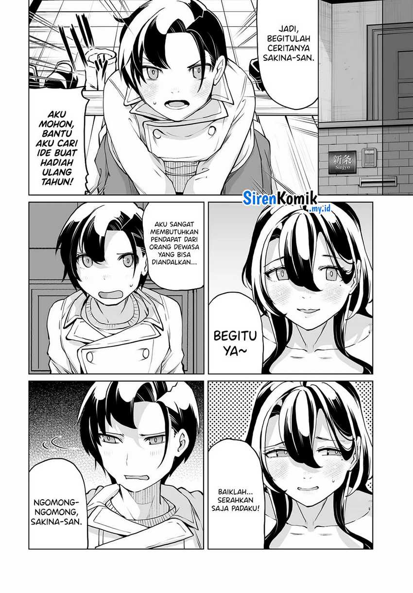 Otoko Girai na Bijin Shimai wo Namae mo Tsugezu ni Tasuketara Ittai Dounaru? Chapter 21 Gambar 16