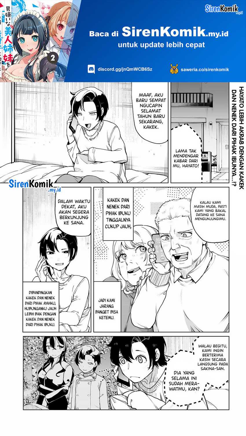 Otoko Girai na Bijin Shimai wo Namae mo Tsugezu ni Tasuketara Ittai Dounaru? Chapter 21 Gambar 3