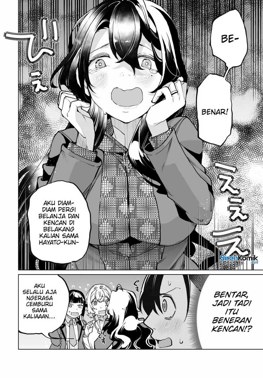 Otoko Girai na Bijin Shimai wo Namae mo Tsugezu ni Tasuketara Ittai Dounaru? Chapter 22 Gambar 15