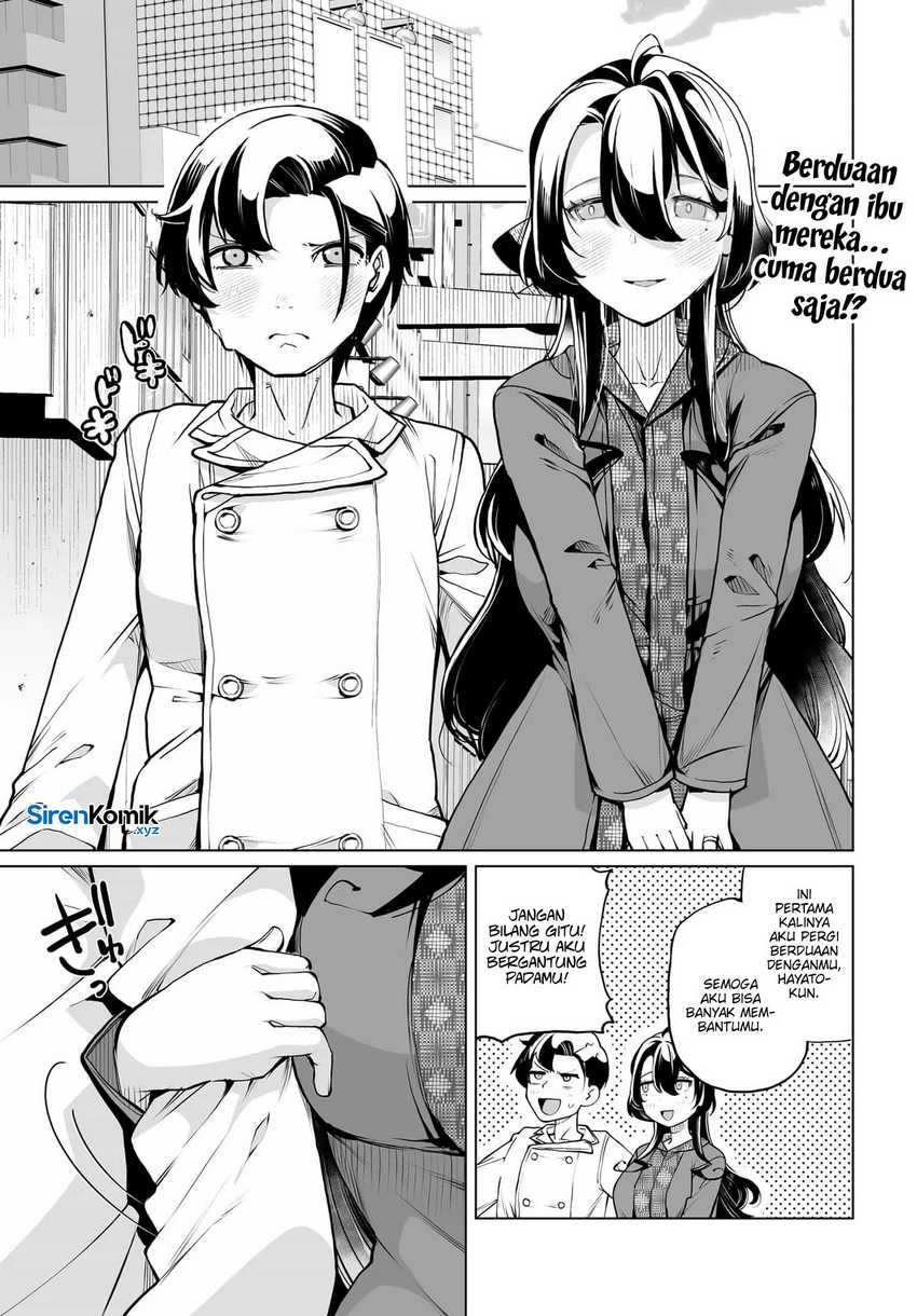 Baca Manga Otoko Girai na Bijin Shimai wo Namae mo Tsugezu ni Tasuketara Ittai Dounaru? Chapter 22 Gambar 2