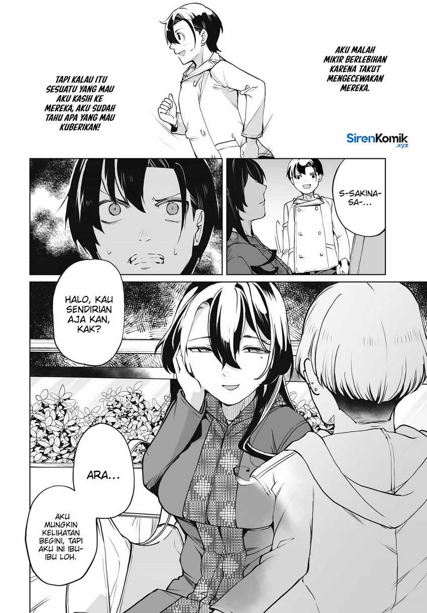Otoko Girai na Bijin Shimai wo Namae mo Tsugezu ni Tasuketara Ittai Dounaru? Chapter 22 Gambar 9