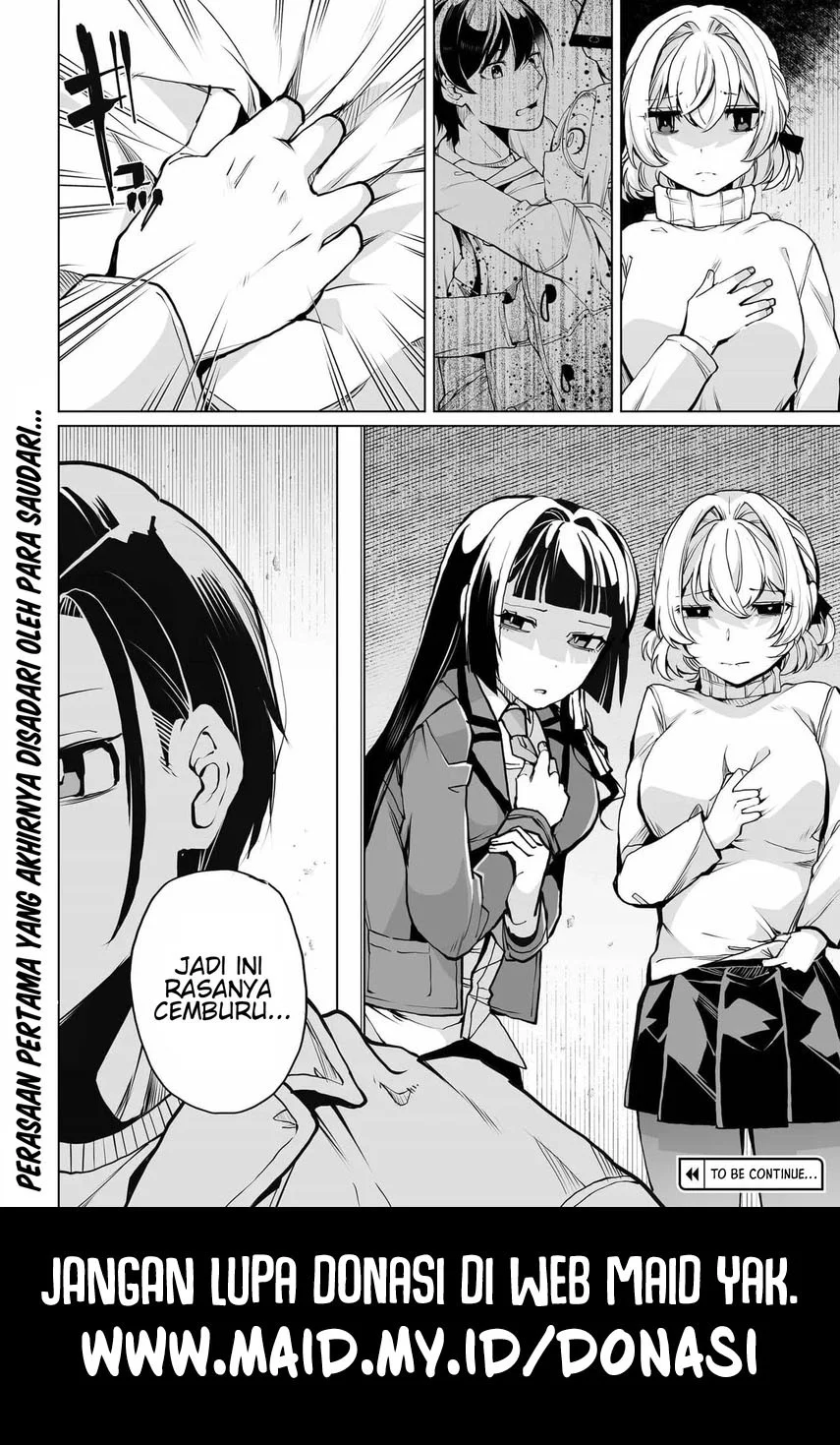 Otoko Girai na Bijin Shimai wo Namae mo Tsugezu ni Tasuketara Ittai Dounaru? Chapter 23 Gambar 23