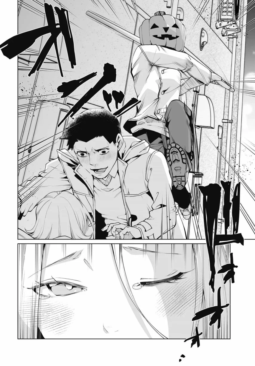 Otoko Girai na Bijin Shimai wo Namae mo Tsugezu ni Tasuketara Ittai Dounaru? Chapter 23 Gambar 5