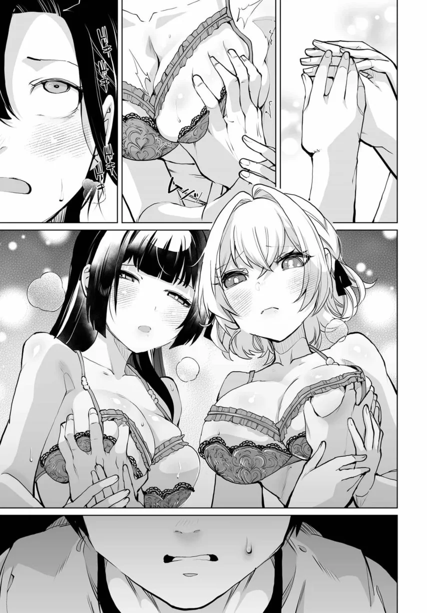 Otoko Girai na Bijin Shimai wo Namae mo Tsugezu ni Tasuketara Ittai Dounaru? Chapter 24 Gambar 17