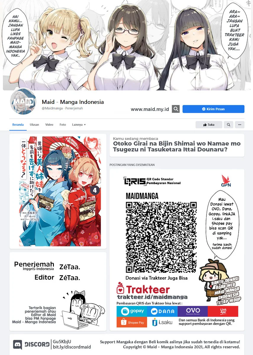 Manga Otoko Girai na Bijin Shimai wo Namae mo Tsugezu ni Tasuketara Ittai Dounaru? Chapter 24 gambar 2