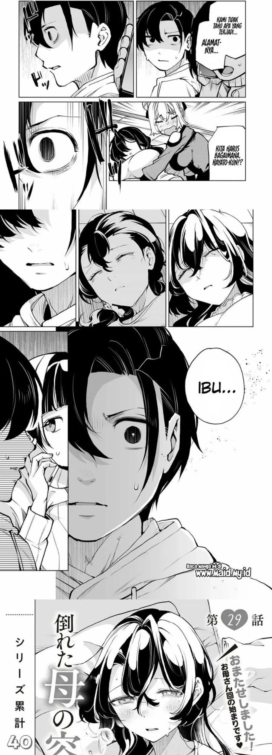 Otoko Girai na Bijin Shimai wo Namae mo Tsugezu ni Tasuketara Ittai Dounaru? Chapter 29 Gambar 3