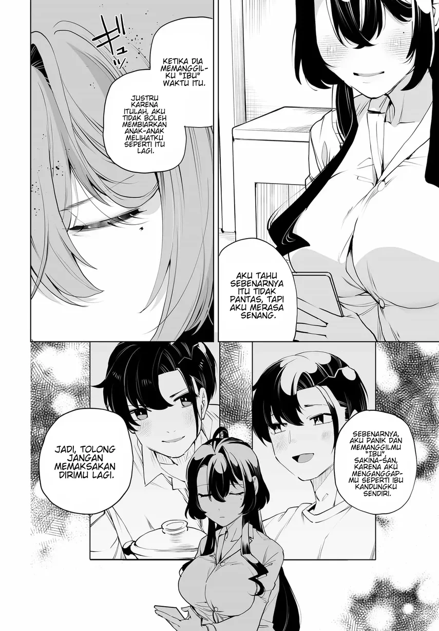 Otoko Girai na Bijin Shimai wo Namae mo Tsugezu ni Tasuketara Ittai Dounaru? Chapter 30 Gambar 24