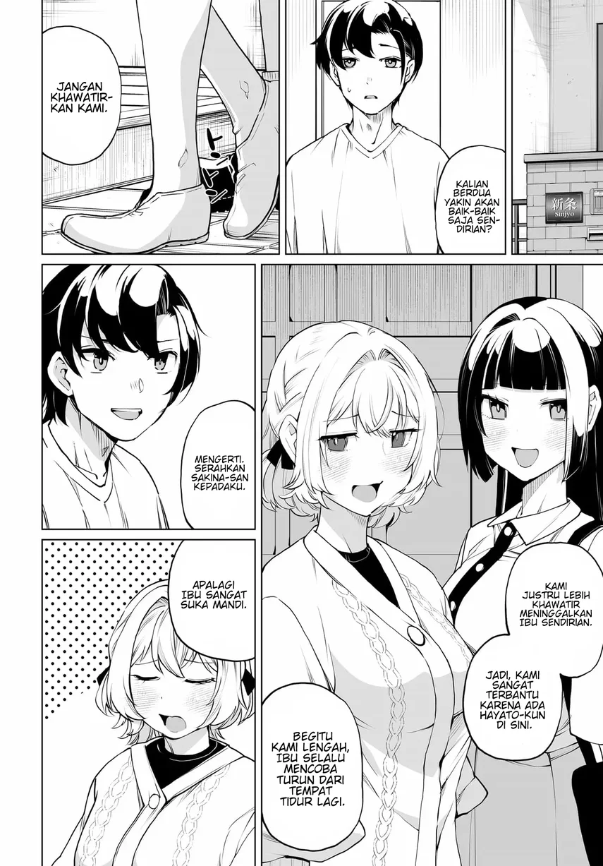 Otoko Girai na Bijin Shimai wo Namae mo Tsugezu ni Tasuketara Ittai Dounaru? Chapter 30 Gambar 4