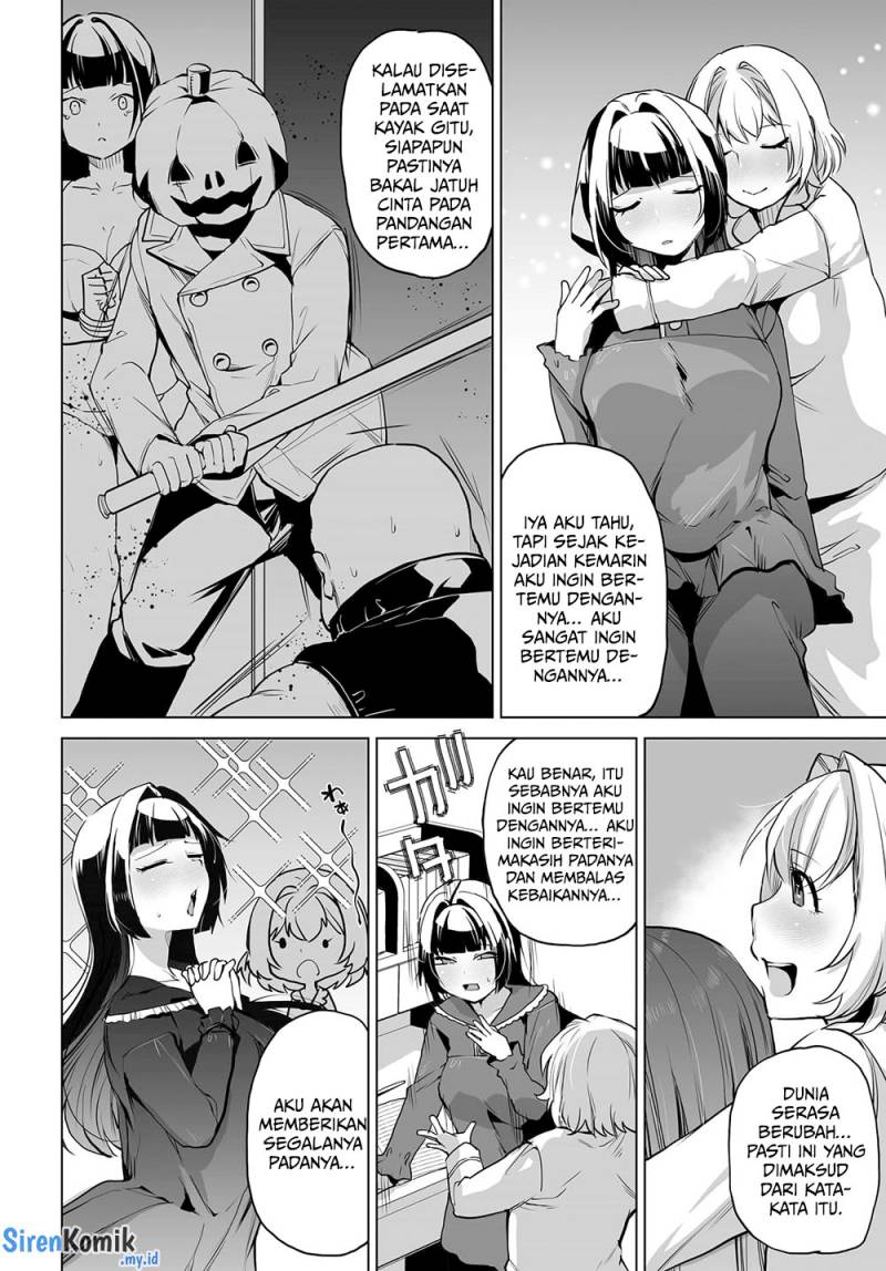 Otoko Girai na Bijin Shimai wo Namae mo Tsugezu ni Tasuketara Ittai Dounaru? Chapter 4 Gambar 12