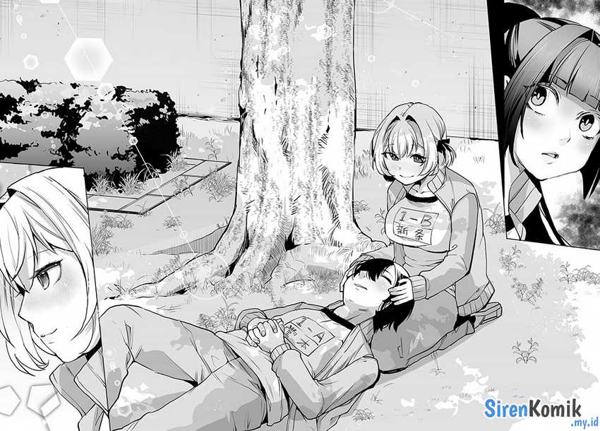 Otoko Girai na Bijin Shimai wo Namae mo Tsugezu ni Tasuketara Ittai Dounaru? Chapter 5 Gambar 13