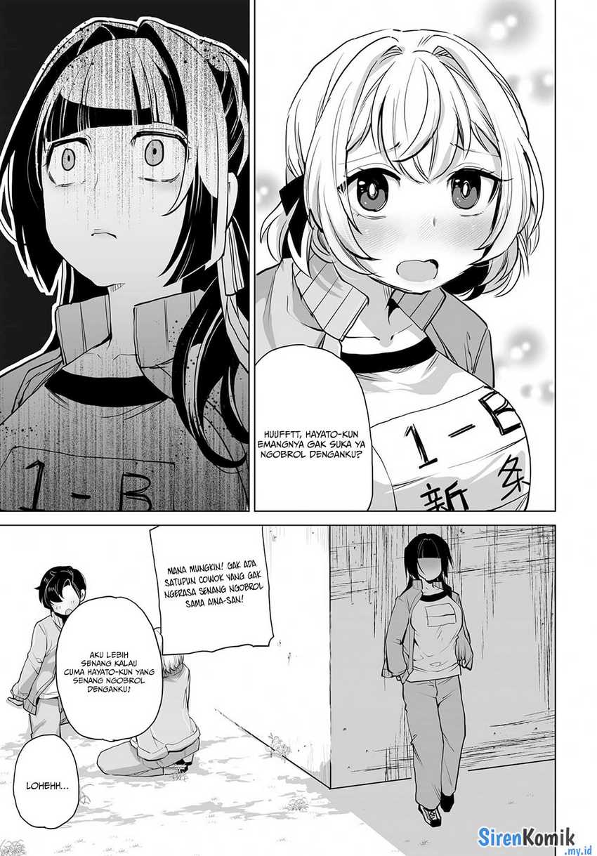 Otoko Girai na Bijin Shimai wo Namae mo Tsugezu ni Tasuketara Ittai Dounaru? Chapter 5 Gambar 17