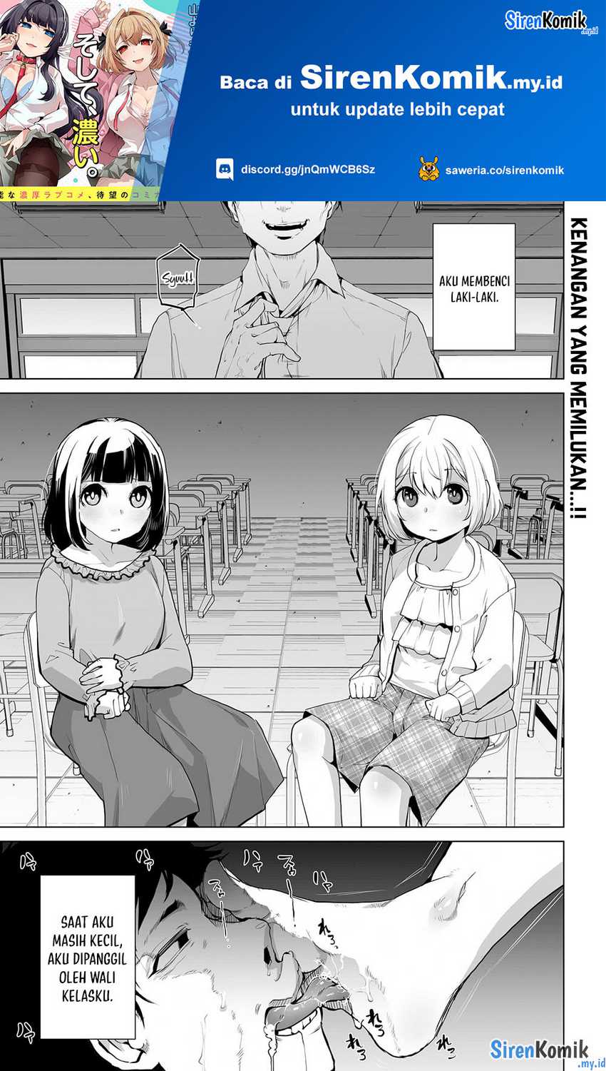 Baca Manga Otoko Girai na Bijin Shimai wo Namae mo Tsugezu ni Tasuketara Ittai Dounaru? Chapter 5 Gambar 2