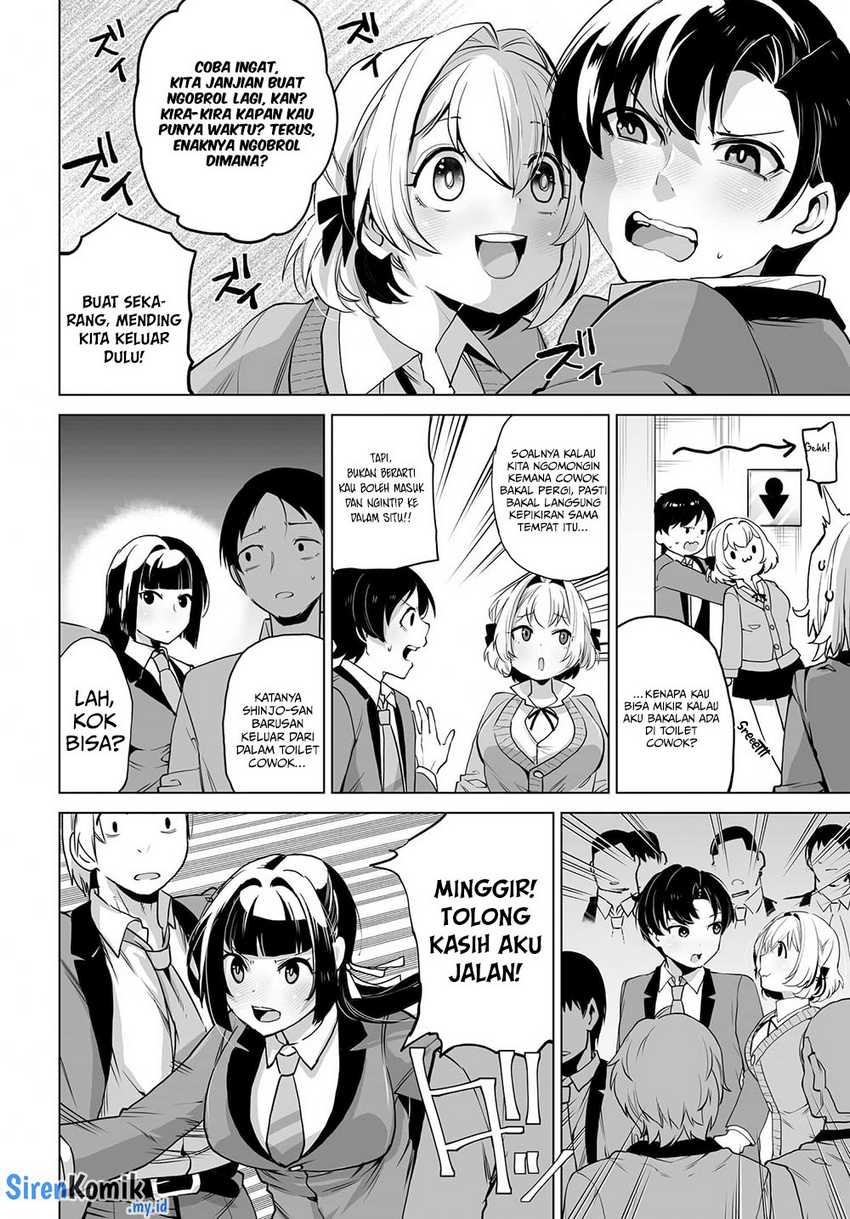Otoko Girai na Bijin Shimai wo Namae mo Tsugezu ni Tasuketara Ittai Dounaru? Chapter 5 Gambar 7