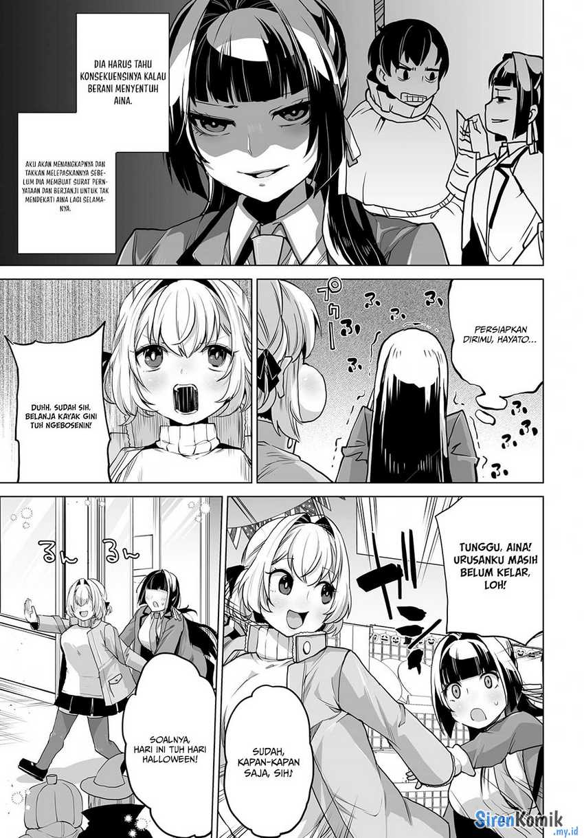 Otoko Girai na Bijin Shimai wo Namae mo Tsugezu ni Tasuketara Ittai Dounaru? Chapter 6 Gambar 12