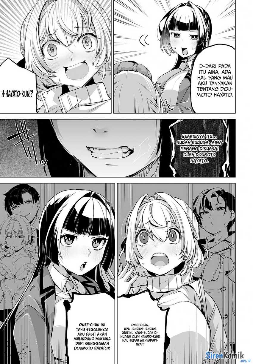 Otoko Girai na Bijin Shimai wo Namae mo Tsugezu ni Tasuketara Ittai Dounaru? Chapter 6 Gambar 14