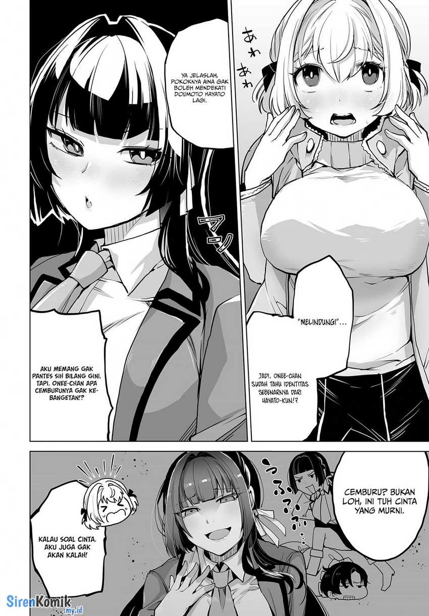 Otoko Girai na Bijin Shimai wo Namae mo Tsugezu ni Tasuketara Ittai Dounaru? Chapter 6 Gambar 15
