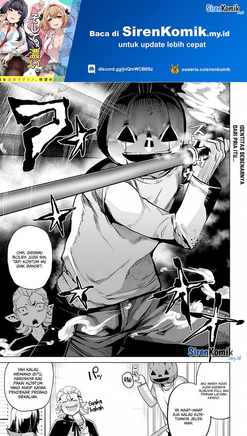 Baca Manga Otoko Girai na Bijin Shimai wo Namae mo Tsugezu ni Tasuketara Ittai Dounaru? Chapter 6 Gambar 2
