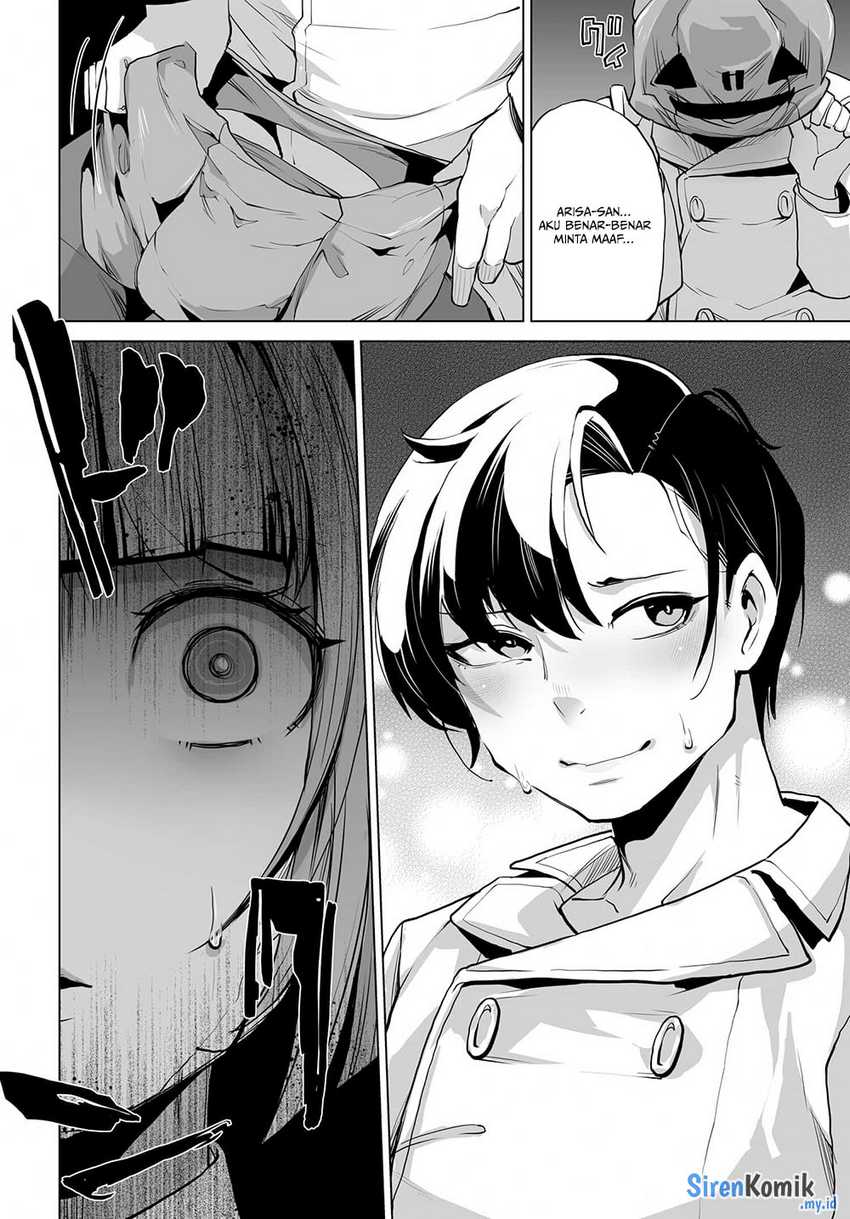 Otoko Girai na Bijin Shimai wo Namae mo Tsugezu ni Tasuketara Ittai Dounaru? Chapter 6 Gambar 25