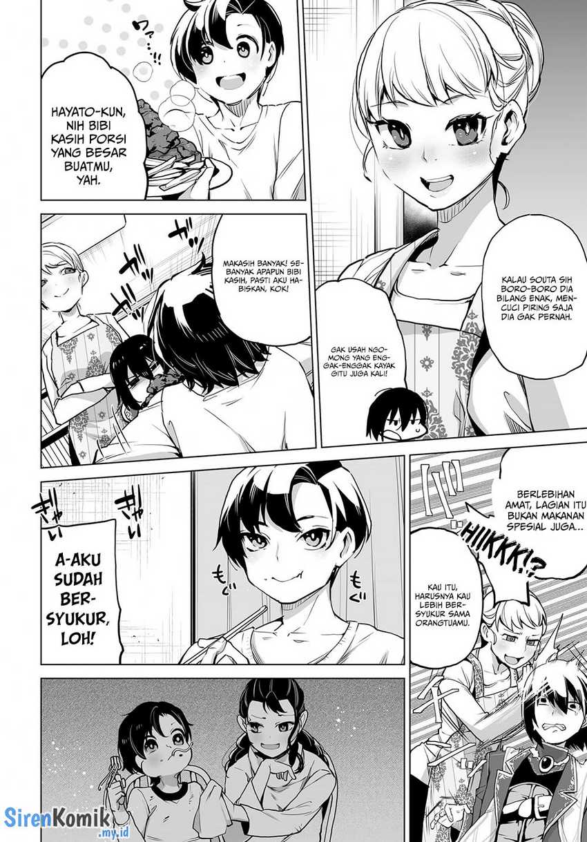 Otoko Girai na Bijin Shimai wo Namae mo Tsugezu ni Tasuketara Ittai Dounaru? Chapter 6 Gambar 5