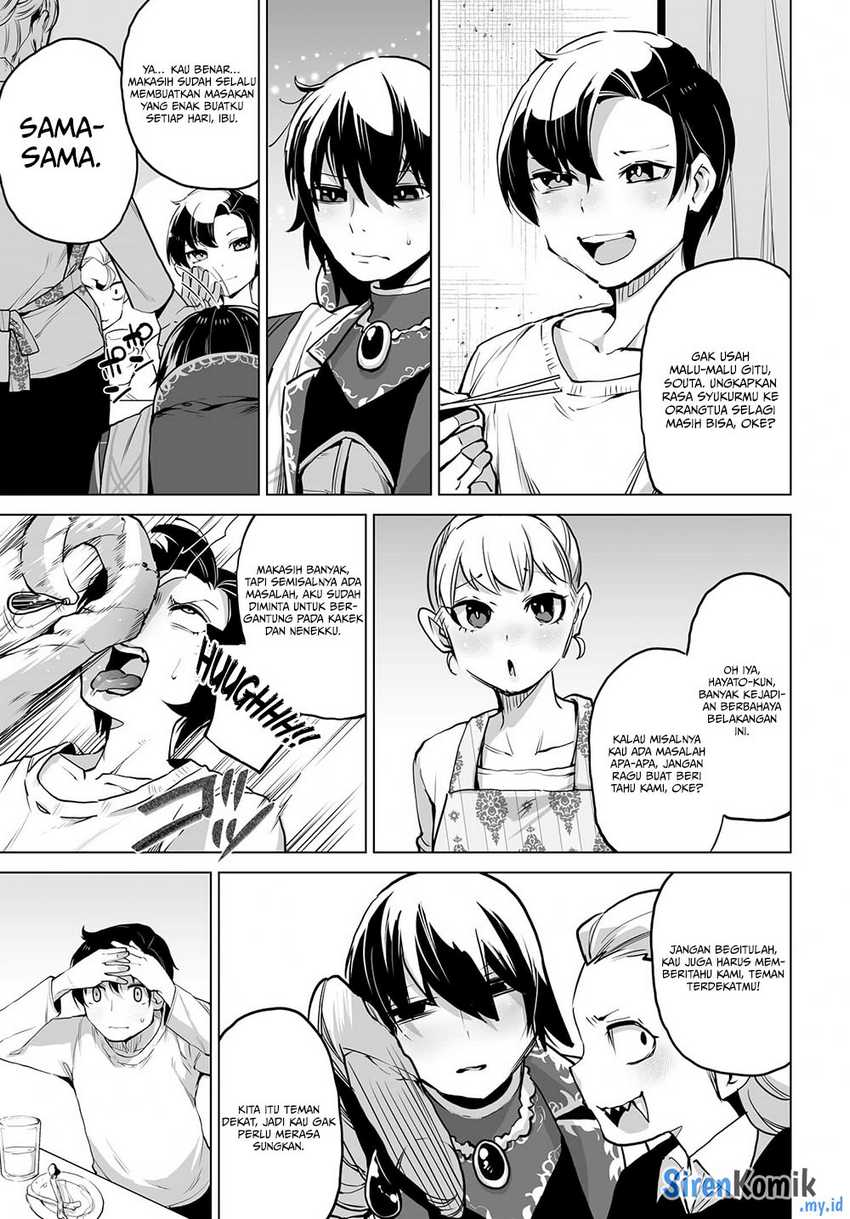 Otoko Girai na Bijin Shimai wo Namae mo Tsugezu ni Tasuketara Ittai Dounaru? Chapter 6 Gambar 6