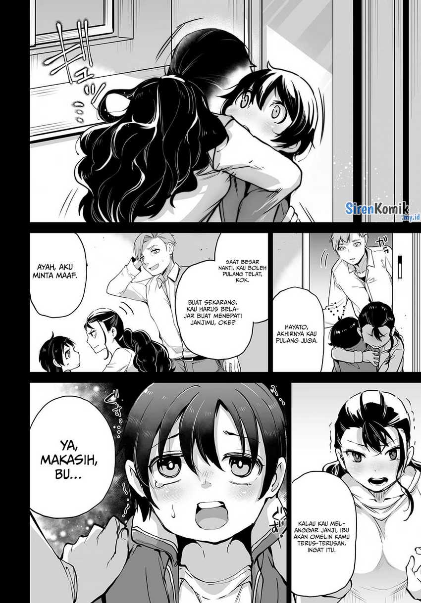 Otoko Girai na Bijin Shimai wo Namae mo Tsugezu ni Tasuketara Ittai Dounaru? Chapter 6 Gambar 9