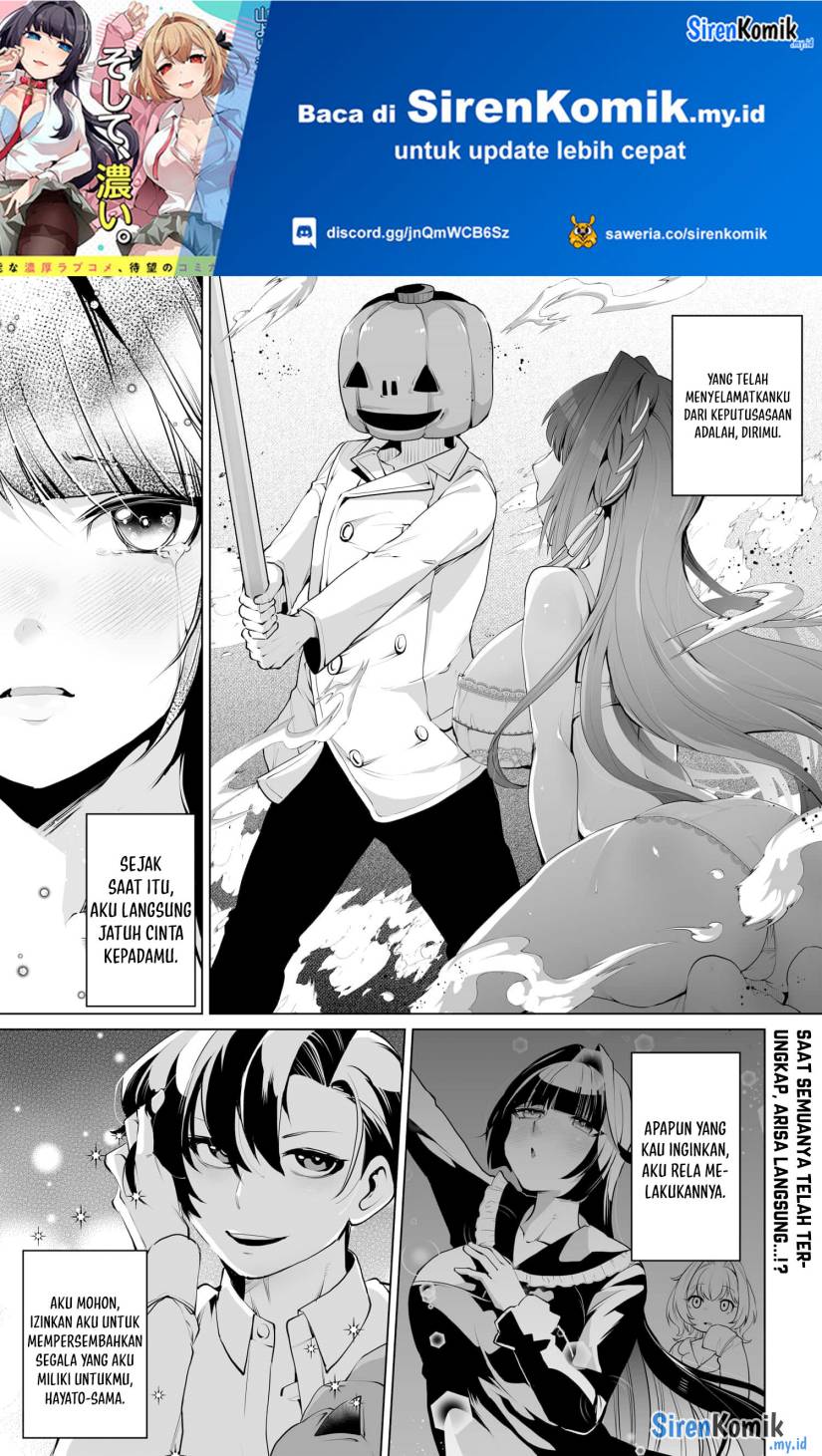 Baca Manga Otoko Girai na Bijin Shimai wo Namae mo Tsugezu ni Tasuketara Ittai Dounaru? Chapter 7 Gambar 2