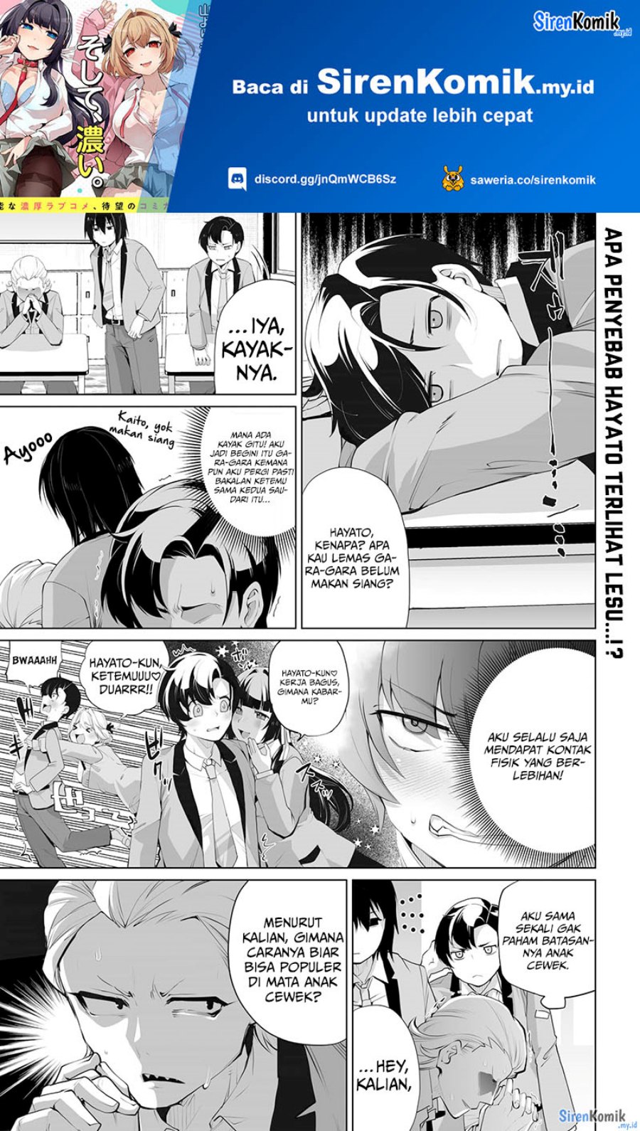 Baca Manga Otoko Girai na Bijin Shimai wo Namae mo Tsugezu ni Tasuketara Ittai Dounaru? Chapter 8 Gambar 2