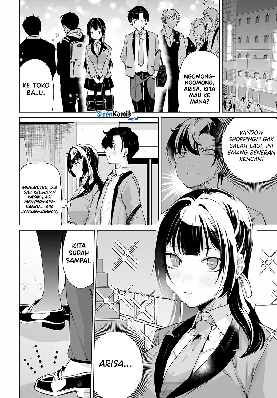 Otoko Girai na Bijin Shimai wo Namae mo Tsugezu ni Tasuketara Ittai Dounaru? Chapter 9 Gambar 5