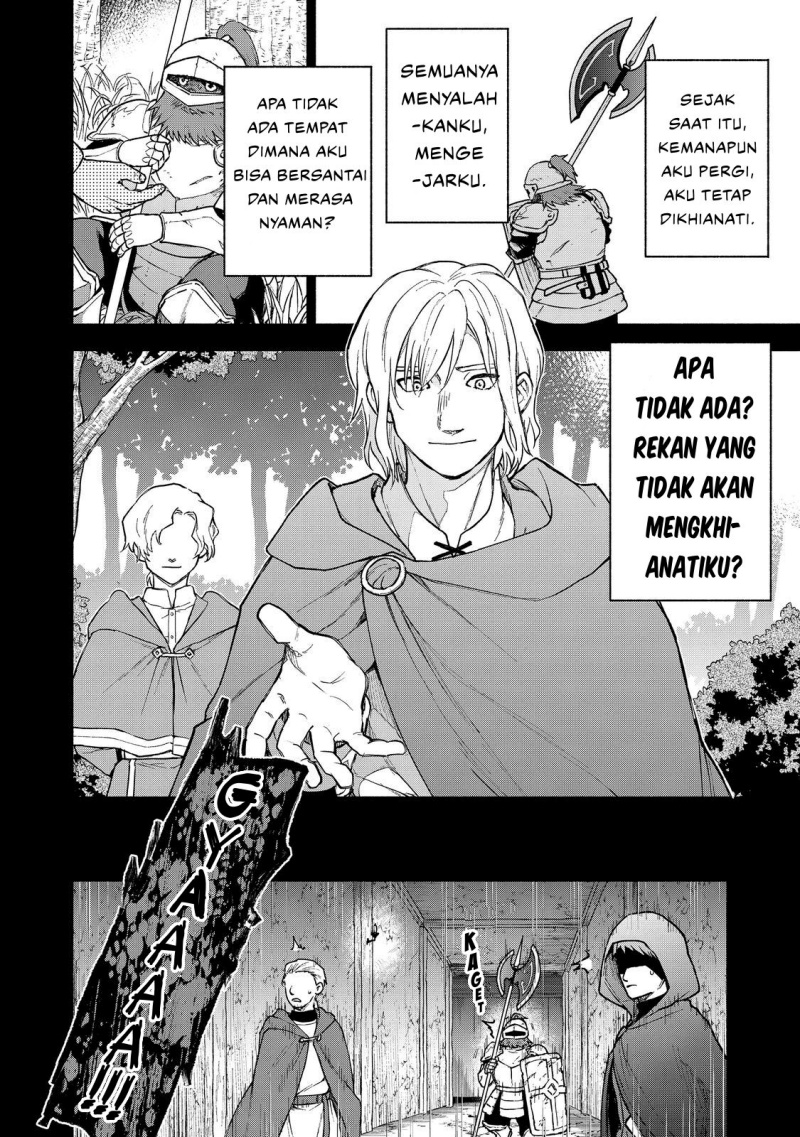 Otome Game No Heroine De Saikyou Survival Chapter 27 Gambar 36