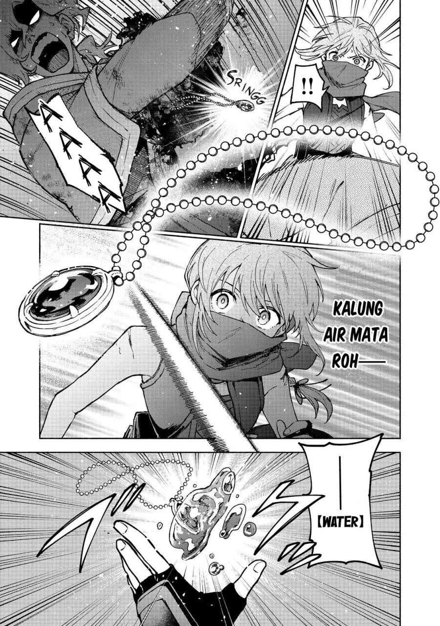 Otome Game No Heroine De Saikyou Survival Chapter 29 Gambar 3