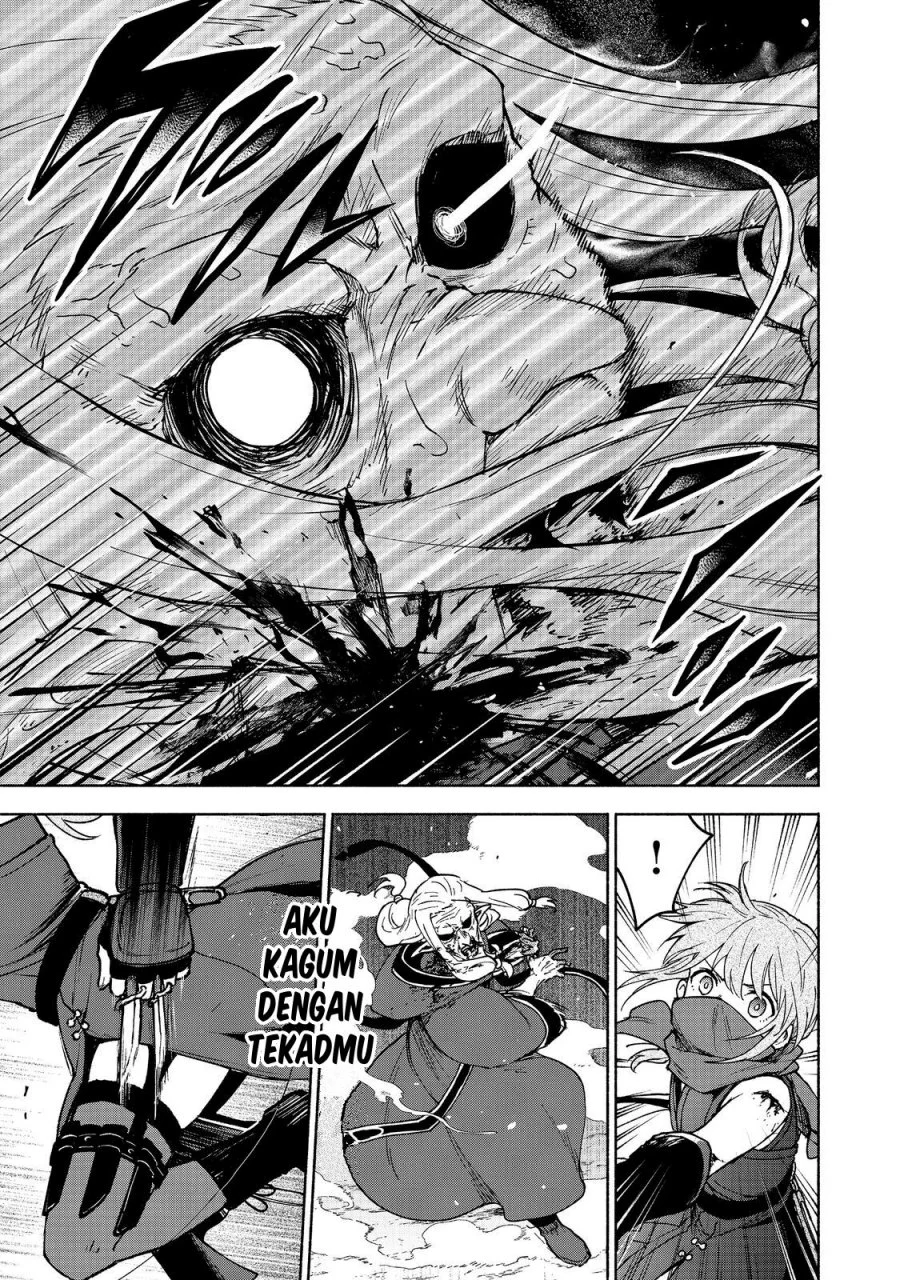 Otome Game No Heroine De Saikyou Survival Chapter 29 Gambar 9