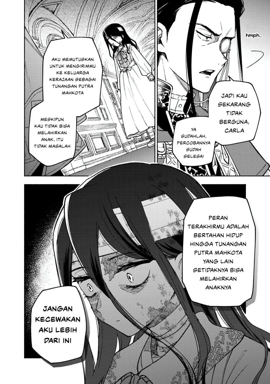 Otome Game No Heroine De Saikyou Survival Chapter 30.5 Gambar 10