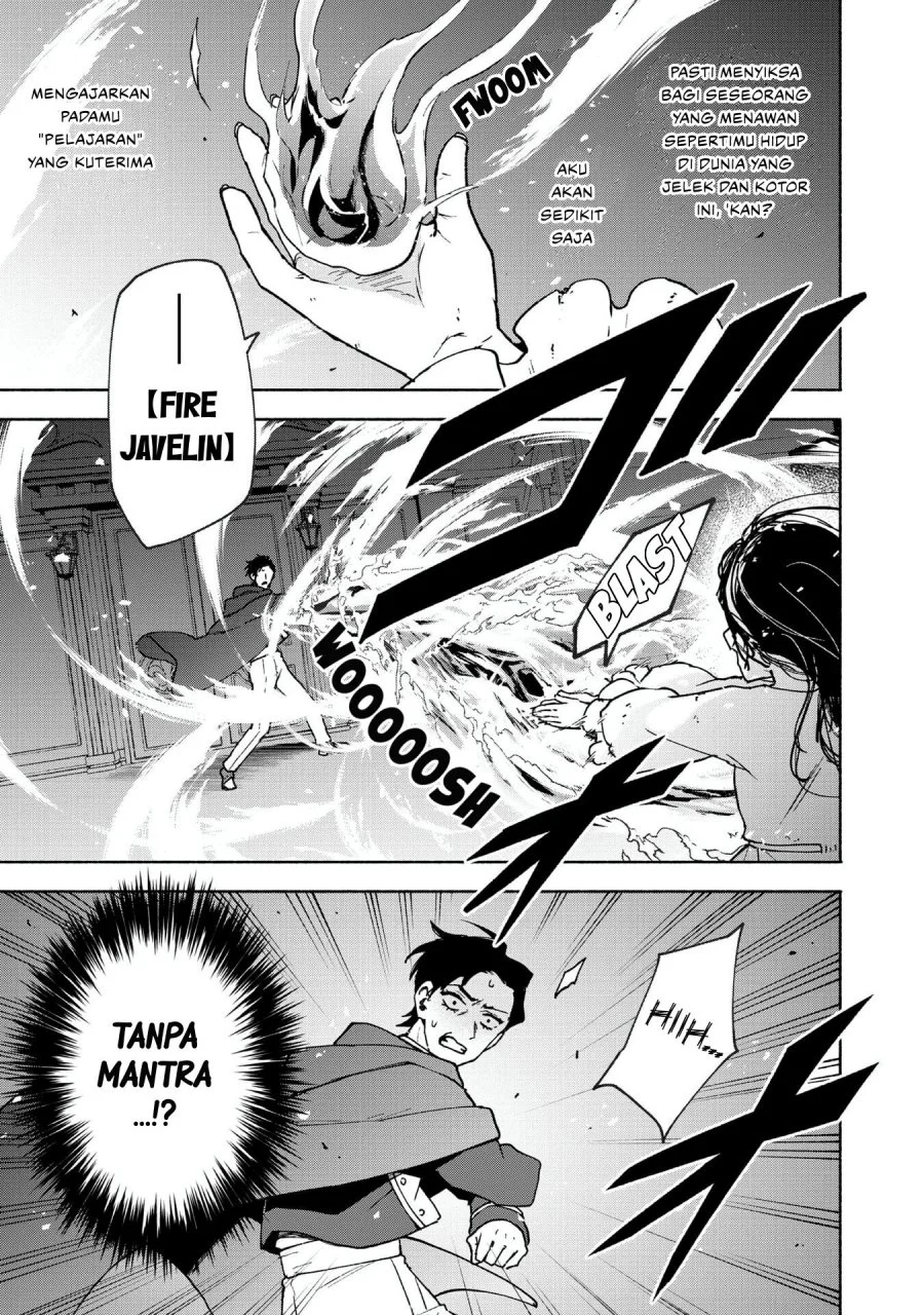 Otome Game No Heroine De Saikyou Survival Chapter 30.5 Gambar 25