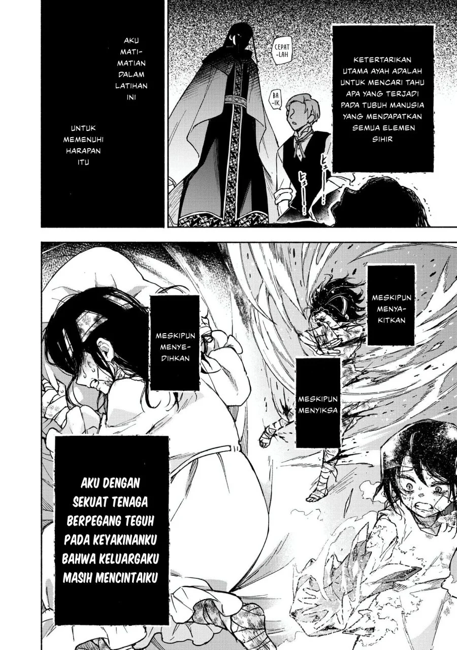 Otome Game No Heroine De Saikyou Survival Chapter 30.5 Gambar 8