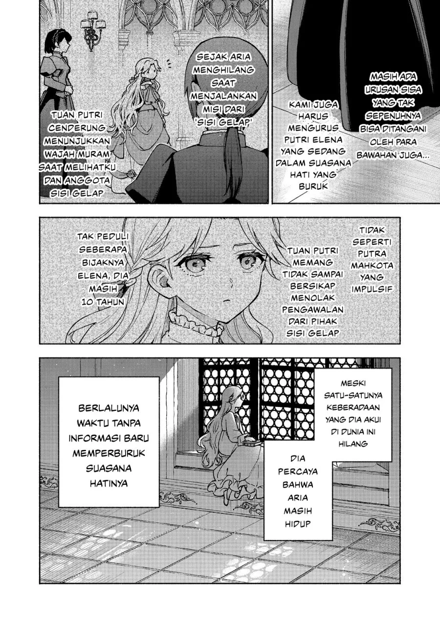 Otome Game No Heroine De Saikyou Survival Chapter 31 Gambar 22
