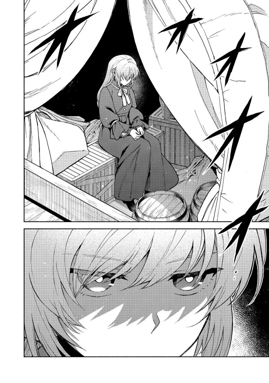 Otome Game No Heroine De Saikyou Survival Chapter 31 Gambar 30