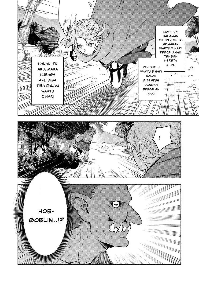 otome game no heroine de saikyou survival chapter 34 - Page 28