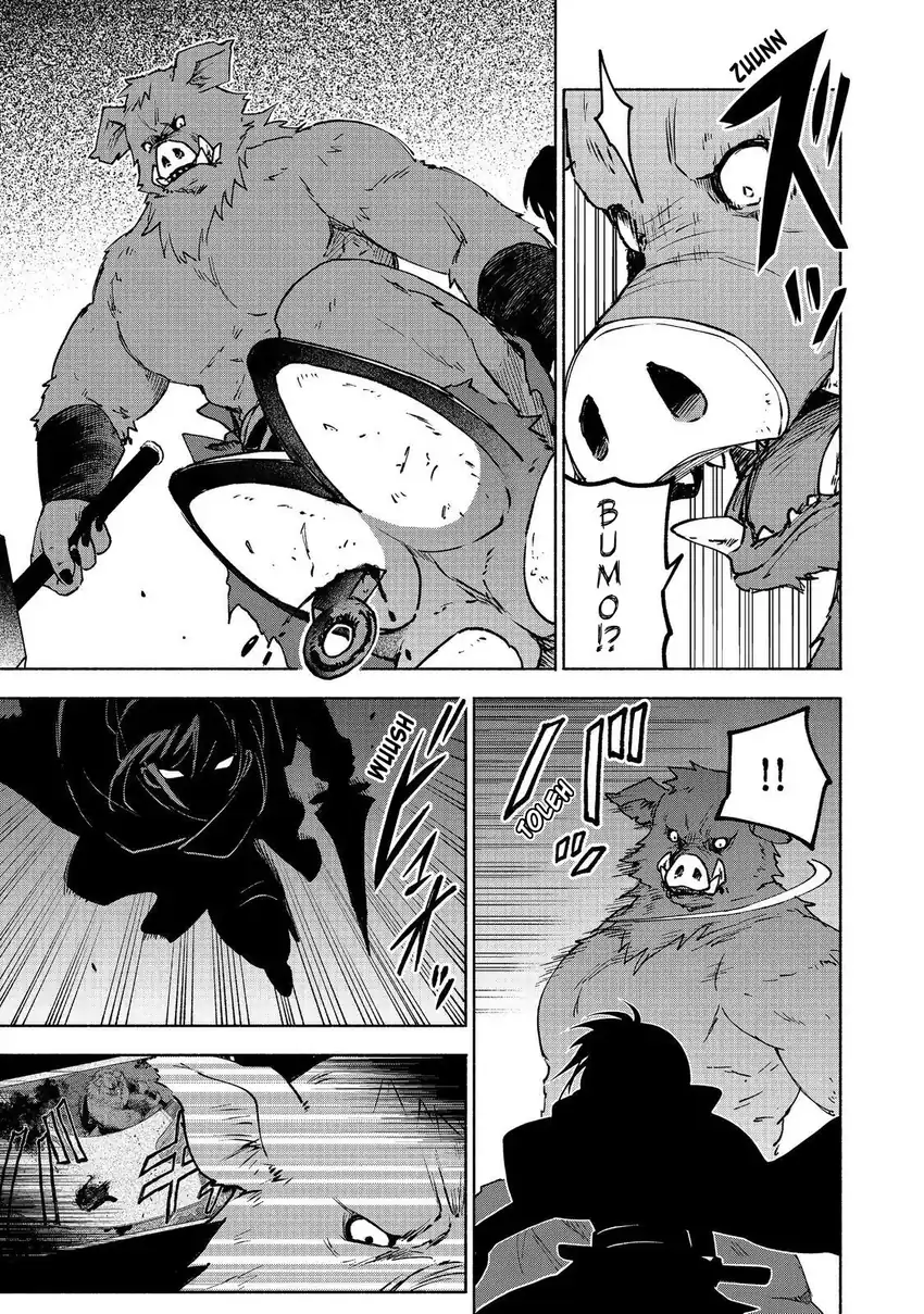 Otome Game No Heroine De Saikyou Survival Chapter 36 Gambar 19