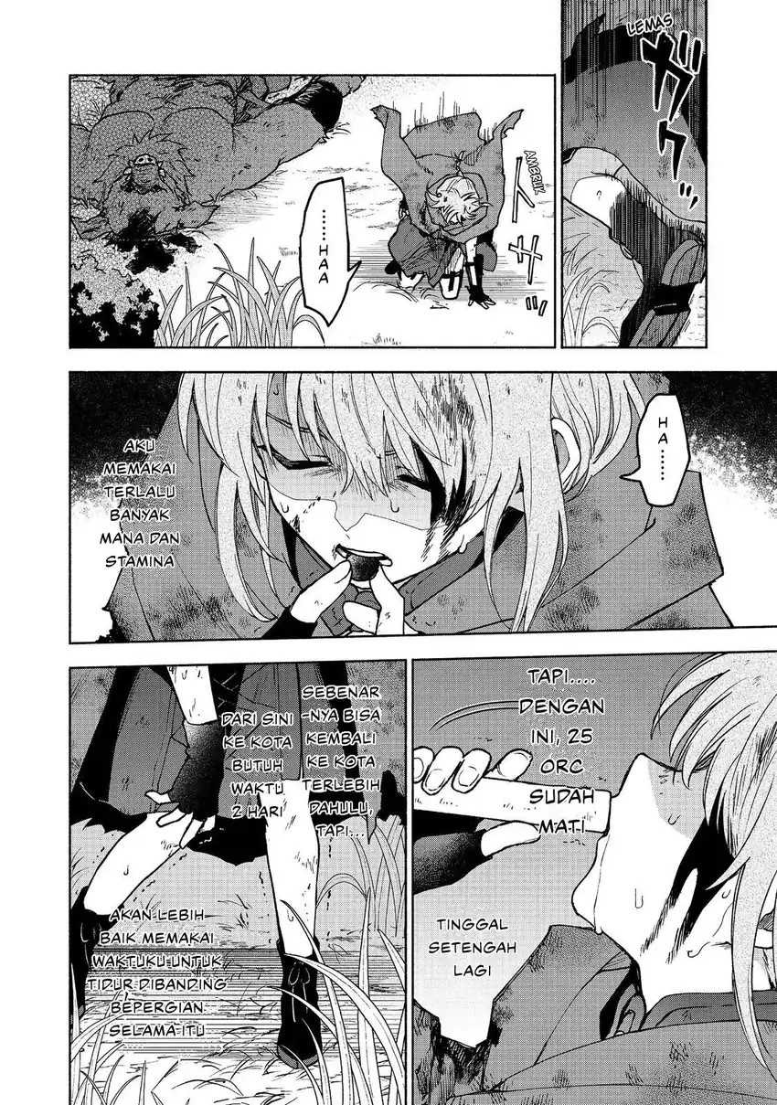 Otome Game No Heroine De Saikyou Survival Chapter 36 Gambar 34