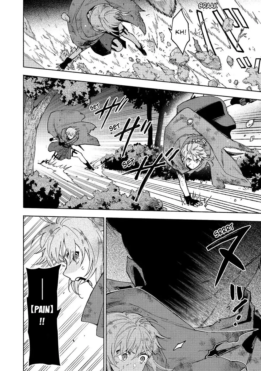 Otome Game No Heroine De Saikyou Survival Chapter 36 Gambar 8