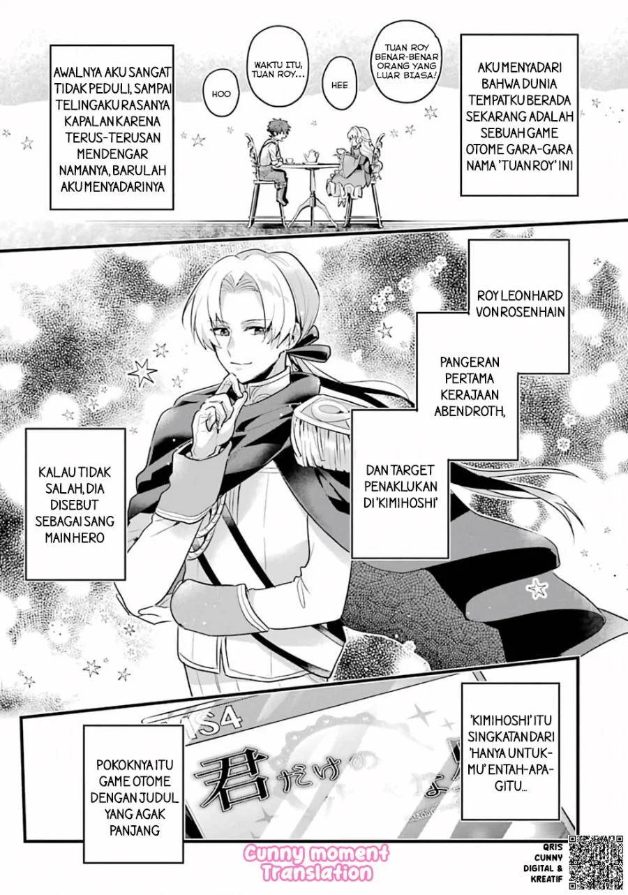 Otome Game no Mob Desura Naindaga Chapter 1 Gambar 11